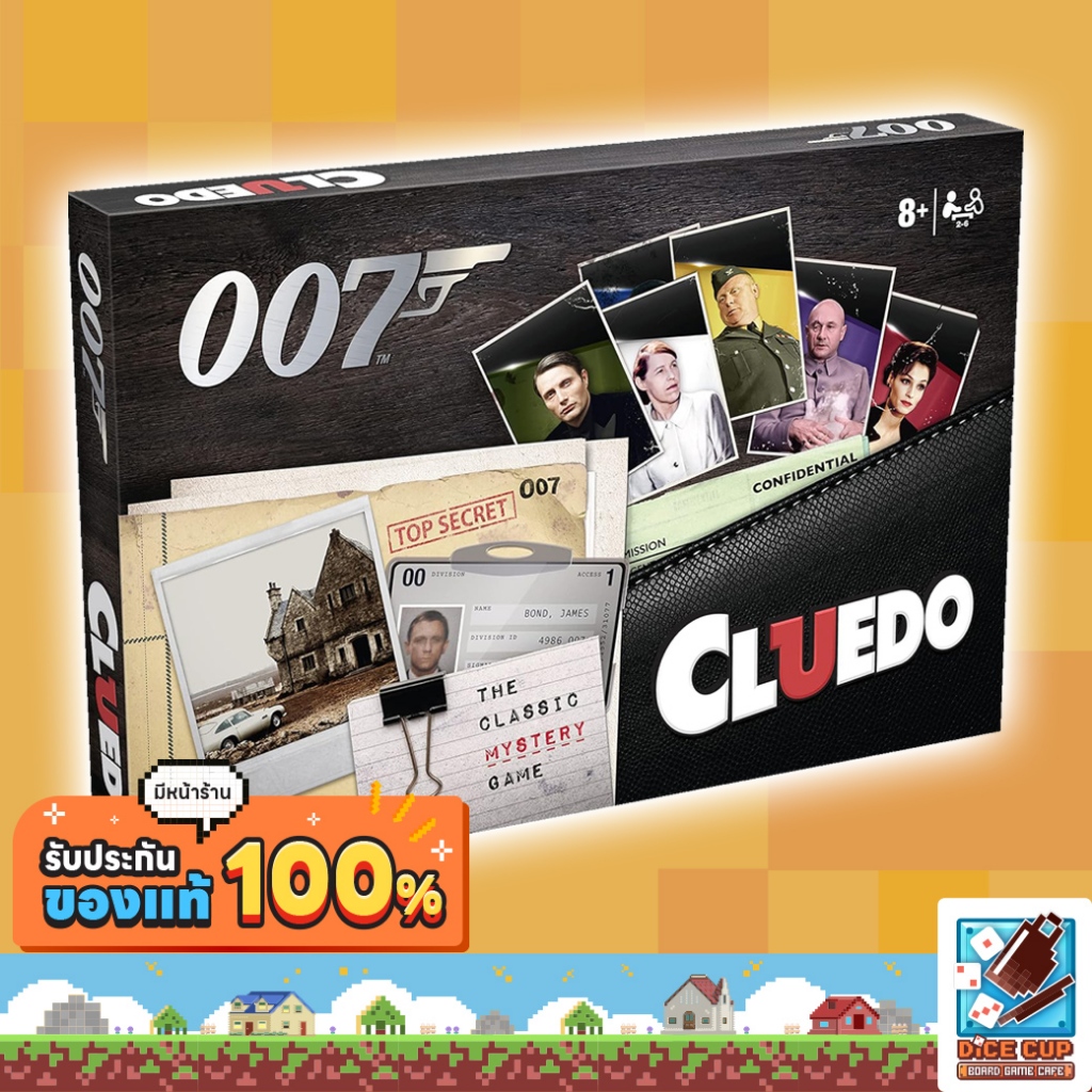 [ของแท้] Cluedo James Bond Board Game