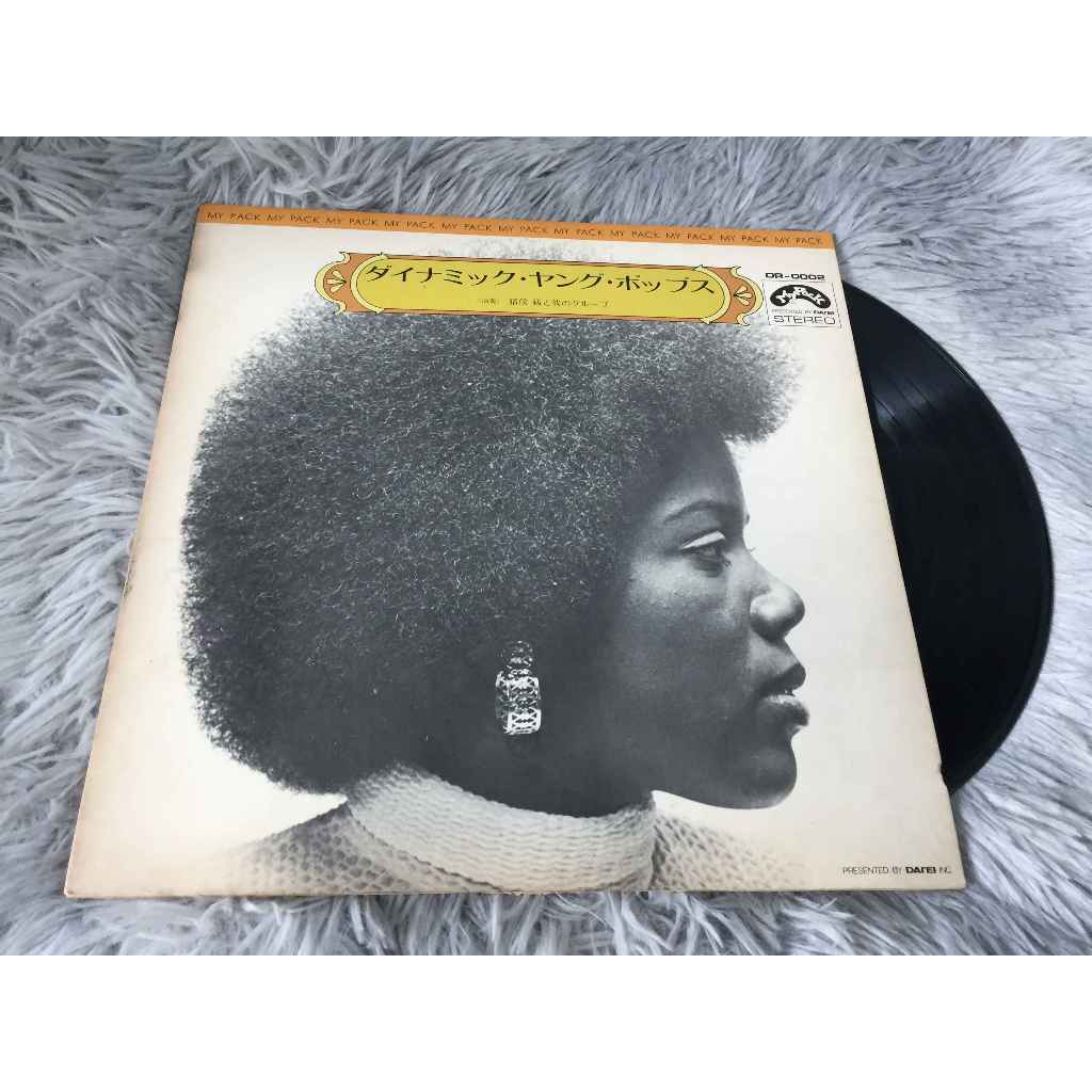 LISTEN THE BEATLES LET IT BE COVER TAKESHI INOMATA JAPAN ONLY ขนาด 12 นิ้ว LP G168