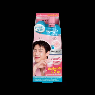 (กล่องx6) SRICHAND Phyto Camellia PDRN Bright Glowing ศรีจันทร์ พีดีอาร์เอ็น ไบร์ท โกลว์อิ้ง