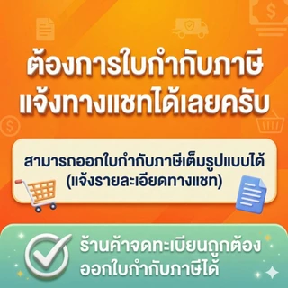 อะไหล่พัดลม สวิตช์ปุ่มกด Hatari ขนาด16เเละ 18 นิ้ว สวิตช์พัดลมตั้งพื้น/สไลด์ แข็งแรง ทนทาน เปลี่ยนง่าย