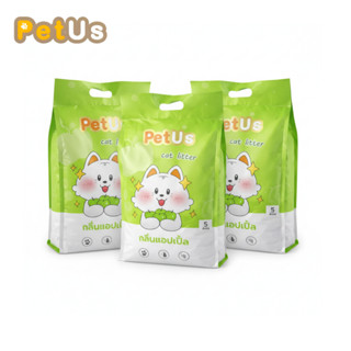 ทรายแมว ทรายเบนโทไนต์ กลิ่นแอปเปิ้ล ดูดซับเร็ว ใช้งานได้นาน …