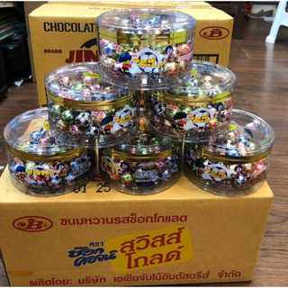 ❌ยกลัง❌ช๊อกคอยน์🍫ช๊อกสวิส🍫ช๊อกฟุตบอล⚽️ช๊อกหัวใจ💞