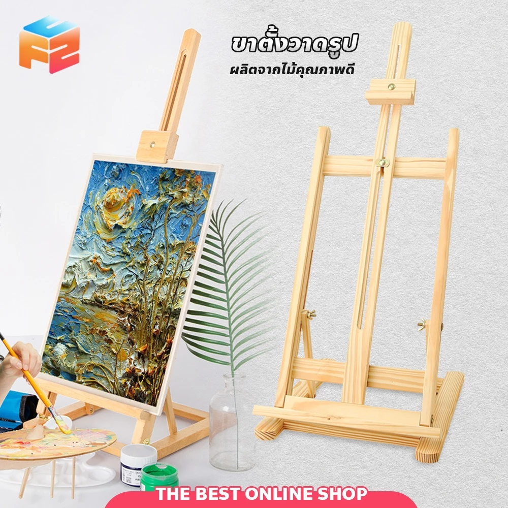 ขาตั้งกระดานวาดรูป สำหรับเด็ก ขนาดเล็ก พับเก็บได้ สำหรับวาดรูปและตั้งโชว์
