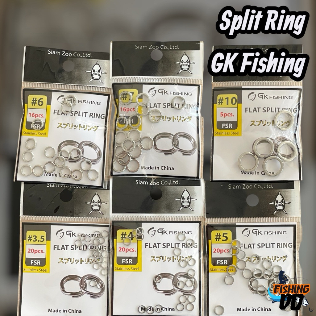 สปริทริง Split ring GK FISHING
