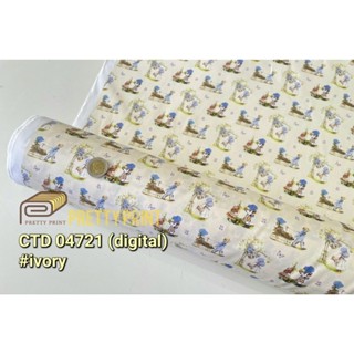 Cotton sheeting Digital หน้ากว้าง: 44