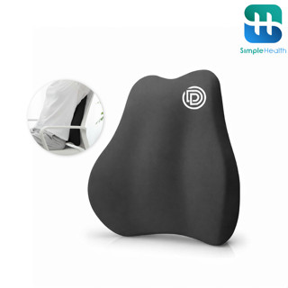 Simple Health TH เบาะรองนั่งเมมโมรี่โฟม SoftCurve Cushion ทร…