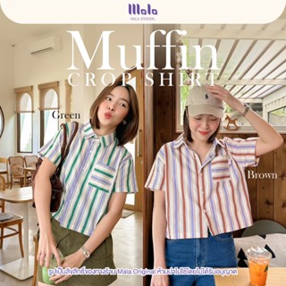 MalaOriginal |【2 สี】Muffin Shirt เสื้อเชิ้ตครอป ลายทาง เนื้อ…