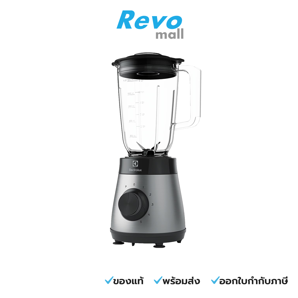 Electrolux UltimateTaste 300 เครื่องปั่น 1000 วัตต์ ความเร็ว 5 ระดับ รุ่น E3TB1-411S