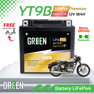 พรีเมี่ยม YT9B 12V 18Ah LiFePO4 GreenBattery ลิเธียมฟอสเฟต ป…