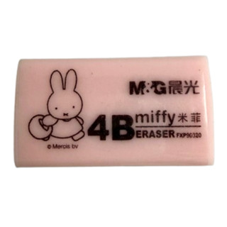 M&G ยางลบดินสอ ลายกระต่าย มี 2 สีให้เลือก
