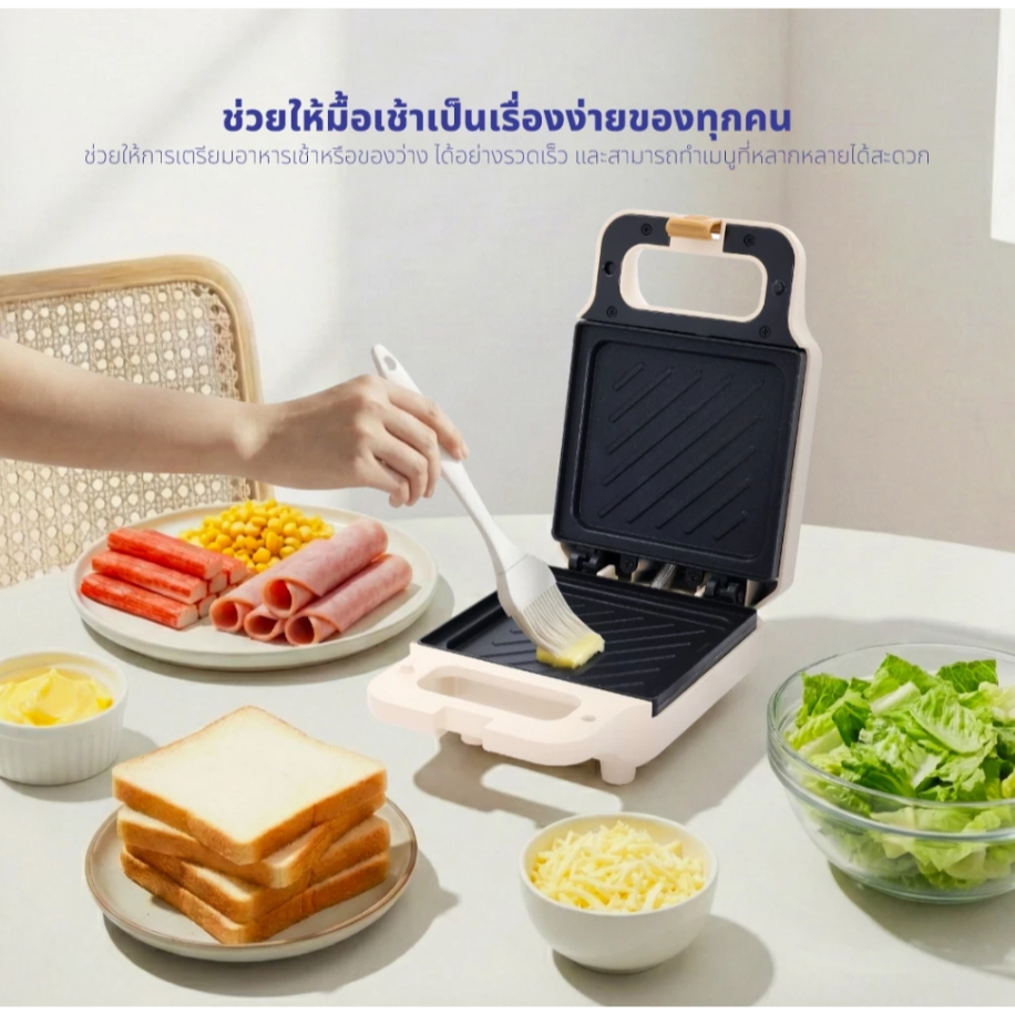 Kashiwa เครื่องทำแซนวิช รุ่น SW-09 เครื่องทำขนม เครื่องทำขนมปัง แซนด์วิช คาชิว่า