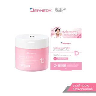 DERMEDY pH BALANCE TONER PAD เดอร์มีดี พีเอช บาลานซ์ โทนเนอร์ แพด(แบบ 1 กระปุก)