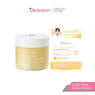 DERMEDY pH BALANCE TONER PAD เดอร์มีดี พีเอช บาลานซ์ โทนเนอร์ แพด(แบบ 1 กระปุก)