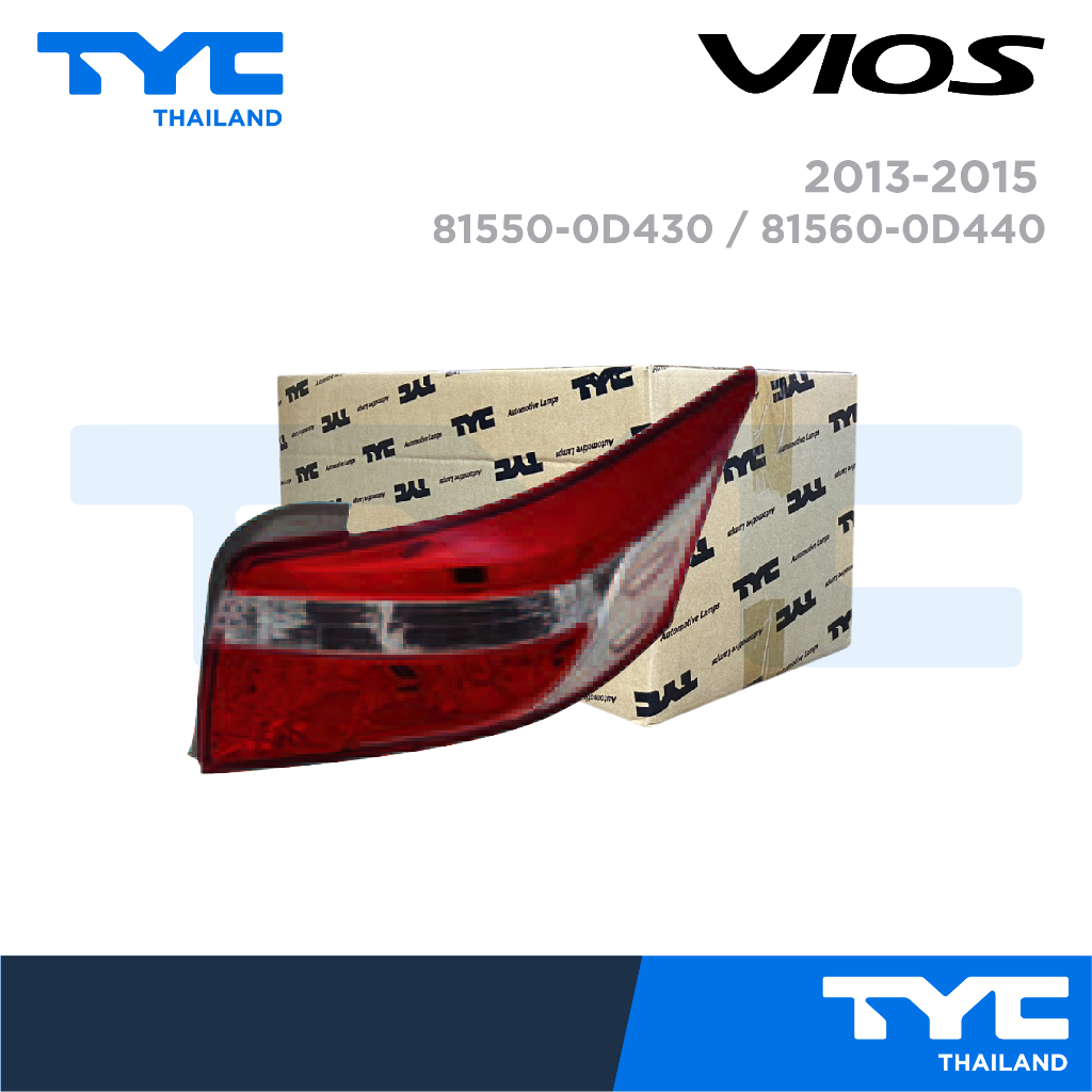 โคมไฟท้าย TYC สำหรับรถยนต์ TOYOTA VIOS รุ่นปี 2013-2015 ซ้าย (LH) / ขวา (RH)