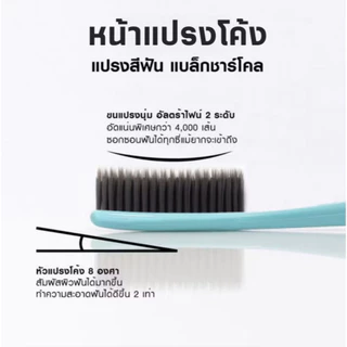 ของแท้📣 Wangta Toothbrush แปรงสีฟันจองกุก (สุ่มสีด้าม) #AT