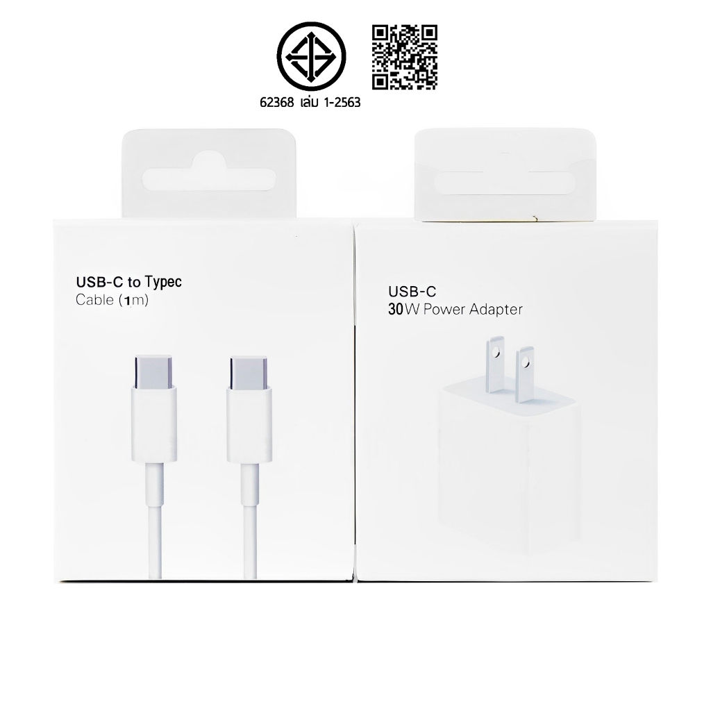 pd 30w หัวชาร์จเร็ว 3a สายชาร์จเร็ว typec 60w (typec to typec) สำหรับ pad Android โน้ตบุ๊คแท็บเล็ต (รับประกัน 1 ปี)