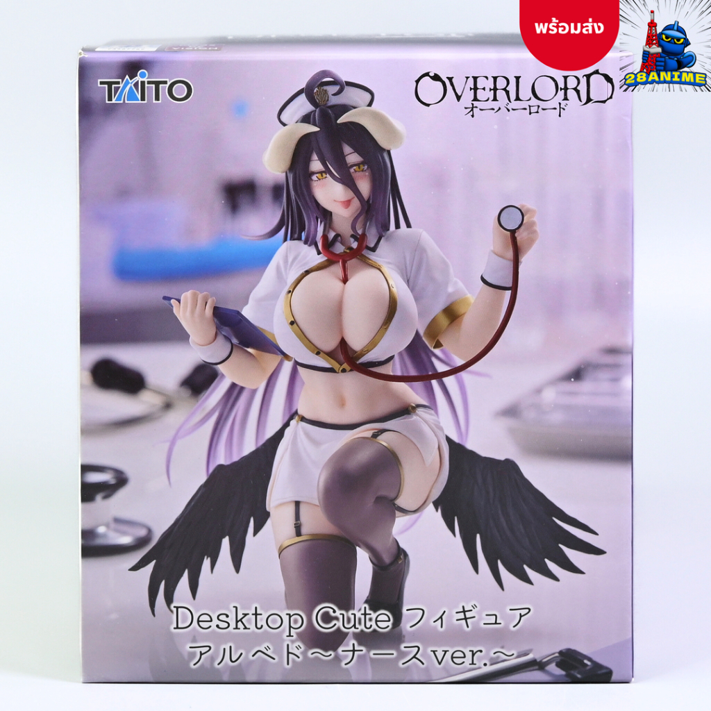 (พร้อมส่ง 🟣) OVERLORD - Albedo - Desktop Cute Figure - Nurse Ver. (Taito)