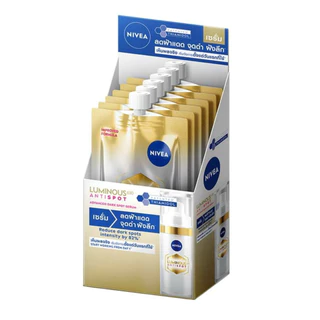 Nivea นีเวีย ลูมินัส 630 สกินโกลว์ เซรั่ม 7 มล. /นีเวีย ลูมินัส 630 แอดวานซ์ สปอต 7 มล. (แพ็ก 6 ชิ้น)