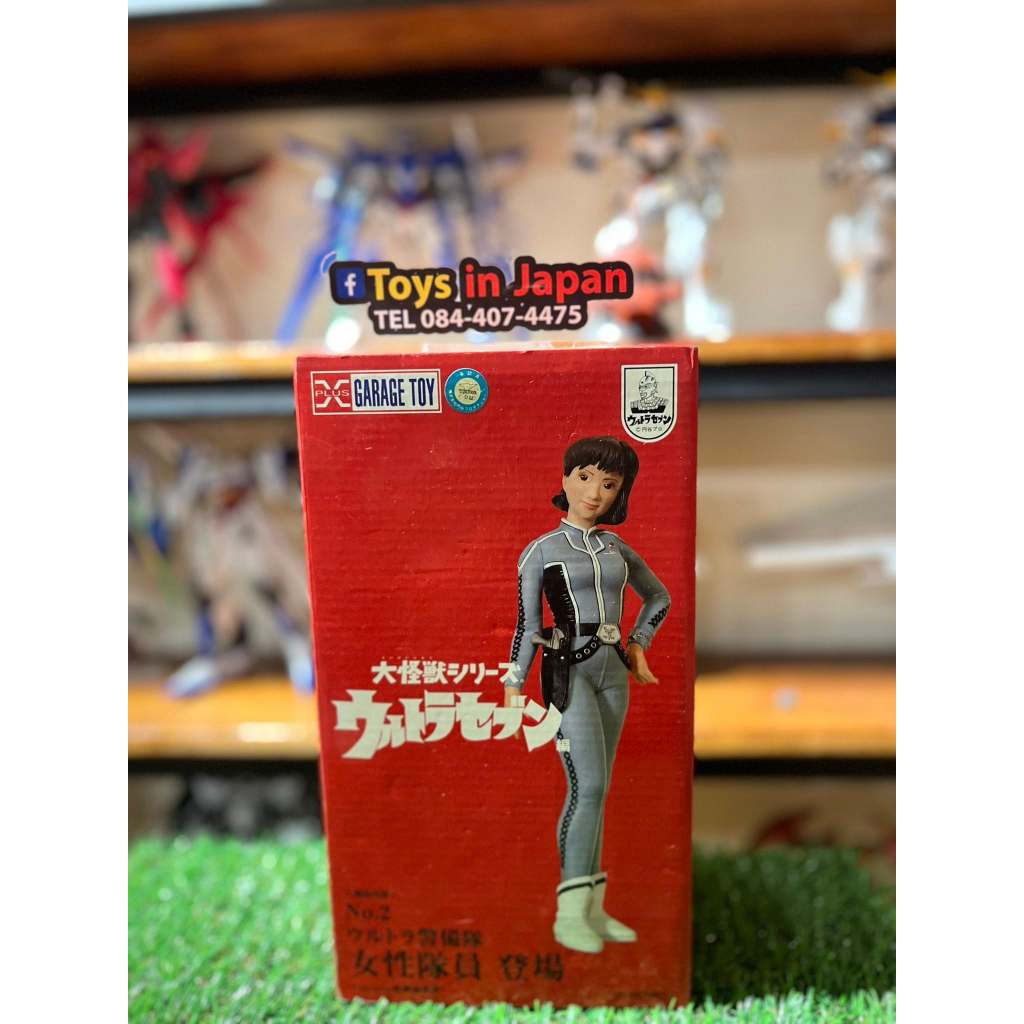 👩‍🚀 [X-Plus] Garage Toy - Ultraseven Female Member (Yuriko Anne)