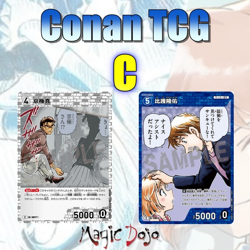 [ Conan TCG ](CT-P08)Single Card - Common (C) - โคนันการ์ดเกมส์
