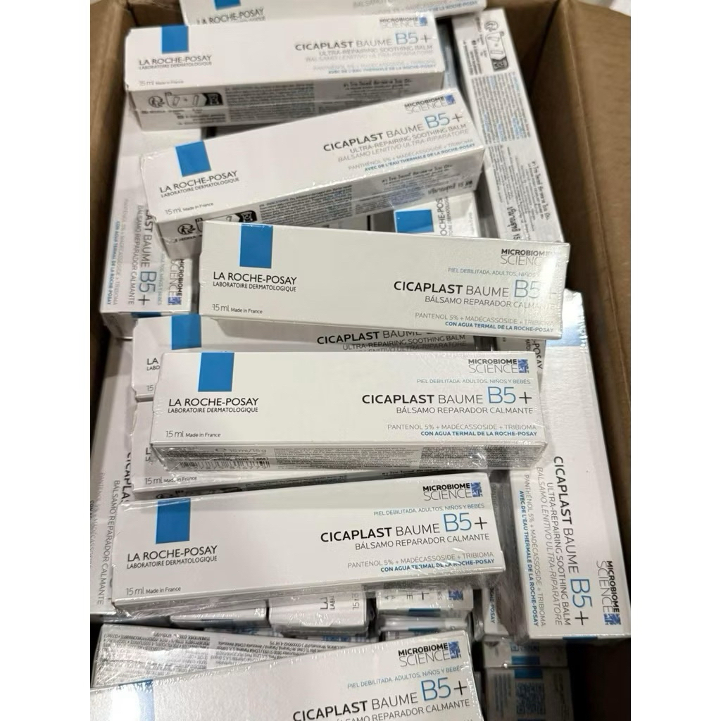 La roche posay cicaplast baume b5+