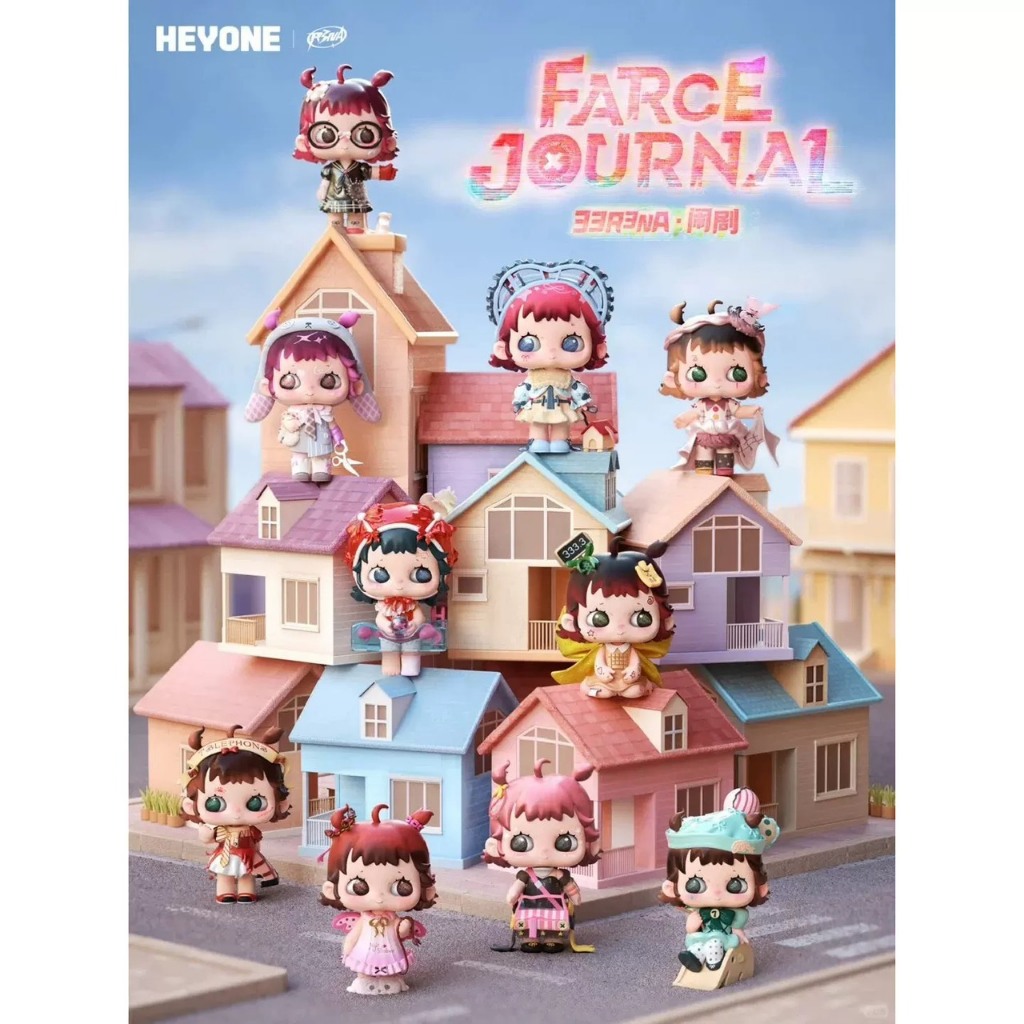 [พร้อมส่ง-แบบจุ่ม] โมเดล HEYONE R3NA Farce Journal