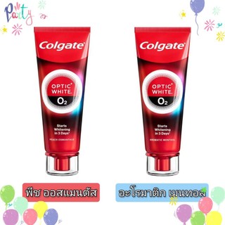 คอลเกต ยาสีฟัน อ๊อพติค ไวท์ โอทู 85 กรัม (อะโรมาติค / พีช ออสแมนตัส) Colgate Optic White O2 85g.
