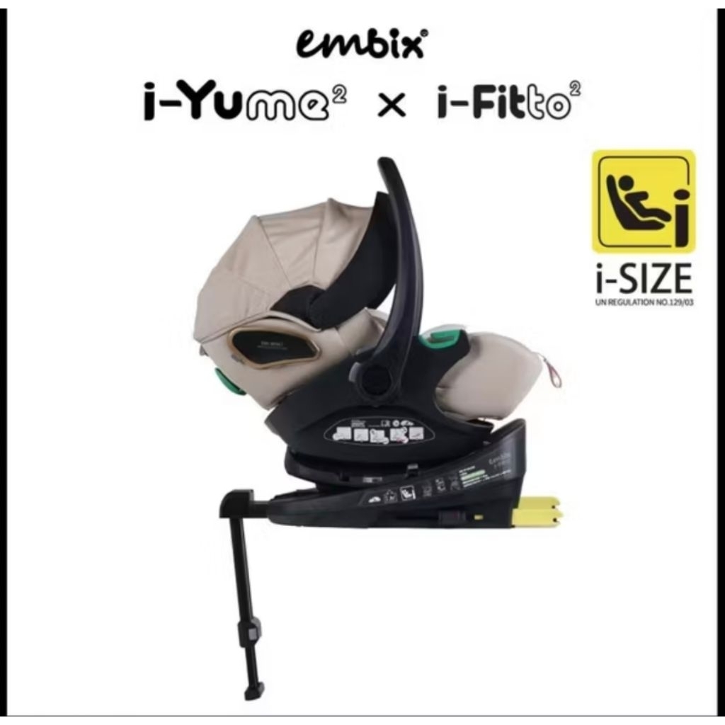 Embix ตะกร้าคาร์ซีท i-Yumi2 และ ฐาน(base) i-Fitto2 แรกเกิด-15 เดือน ตะกร้าคาร์ซีทสำหรับเด็กแรกเกิด