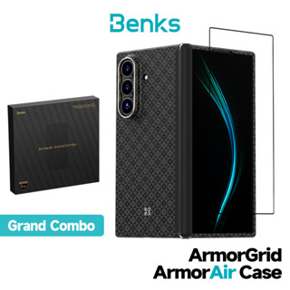 [Grand Combo] Benks สำหรับ Samsung Z Fold 7 เคส ArmorGrid Ar…
