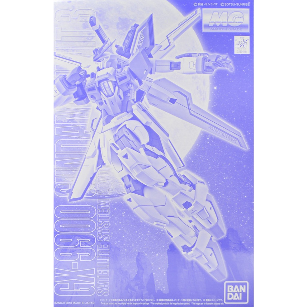 (พร้อมส่ง) MG 1/100 Gundam X Unit 3  <Lot May 2026>
