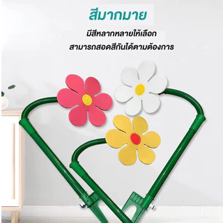 สปริงเกอร์น้ำ360° 4หุน แบบตั้งพื้น ดอกไม้เต้นรำ ระบบรดน้ำต้นไม้ หัวรดน้ำต้นไม้ สปริงเกอร์รดน้ำ พร้อมหัวต่อพร้อมใช้งาน
