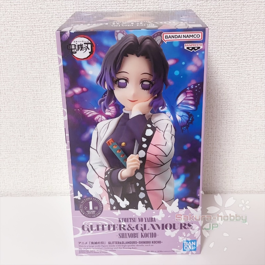 [Direct from Japan] Demon Slayer GLITTER&GLAMOURS Shinobu Kocho Figure [BANPRESTO]