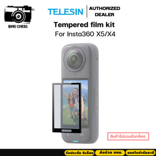 Telesin กระจกกันรอย Tempered film kit for Insta360 X5 X4