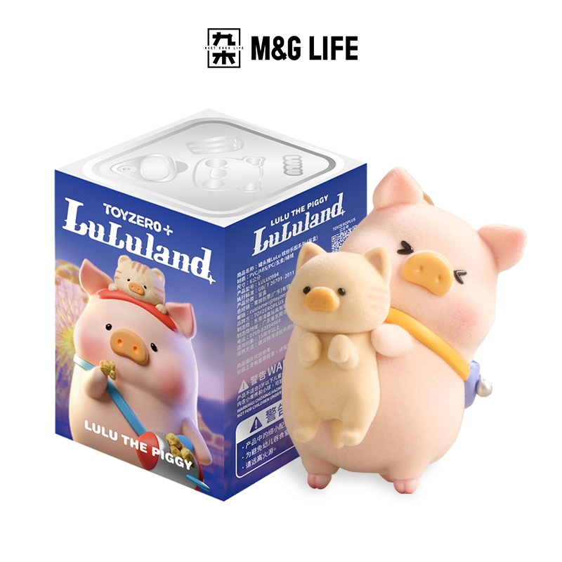 M&G LIFE x LuLu the Piggy Lululand Series Blind Box (Single Box 1pc)
