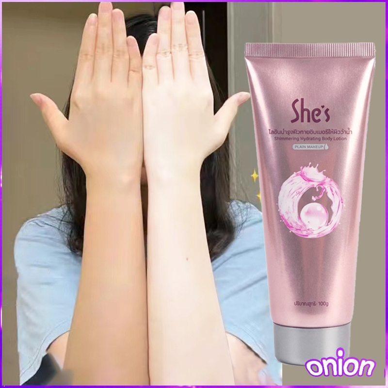 UHC ครีมทาผิวขาว ครีมทาผิวร่างกายขาว คอนซีลเลอร์ ครีมผิวขาว ครีมปกปิดรอยดำ ปรับผิวให้ขาวกระจ่าง 100g