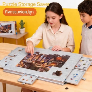 Tilting Puzzle Board 1000 ชิ้น 2-in-1แผ่นเก็บพาซเซิล Felt พกพาพับได้ 6 ลิ้นชัก Puzzle Mat Storage Saver