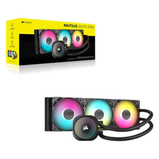 LIQUID COOLER (ชุดน้ำปิด) CORSAIR NAUTILUS 360 RS ARGB BLACK…