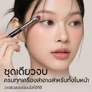 Oni Mirror Dual-Ended Brush Set (4 ด้าม) , เซ็ตแปรง 2 ด้าน พร้อมกระจกเงาในตัว,8 ฟังก์ชันในชุดเดียว,แปรงพรีเมียมพกพาส