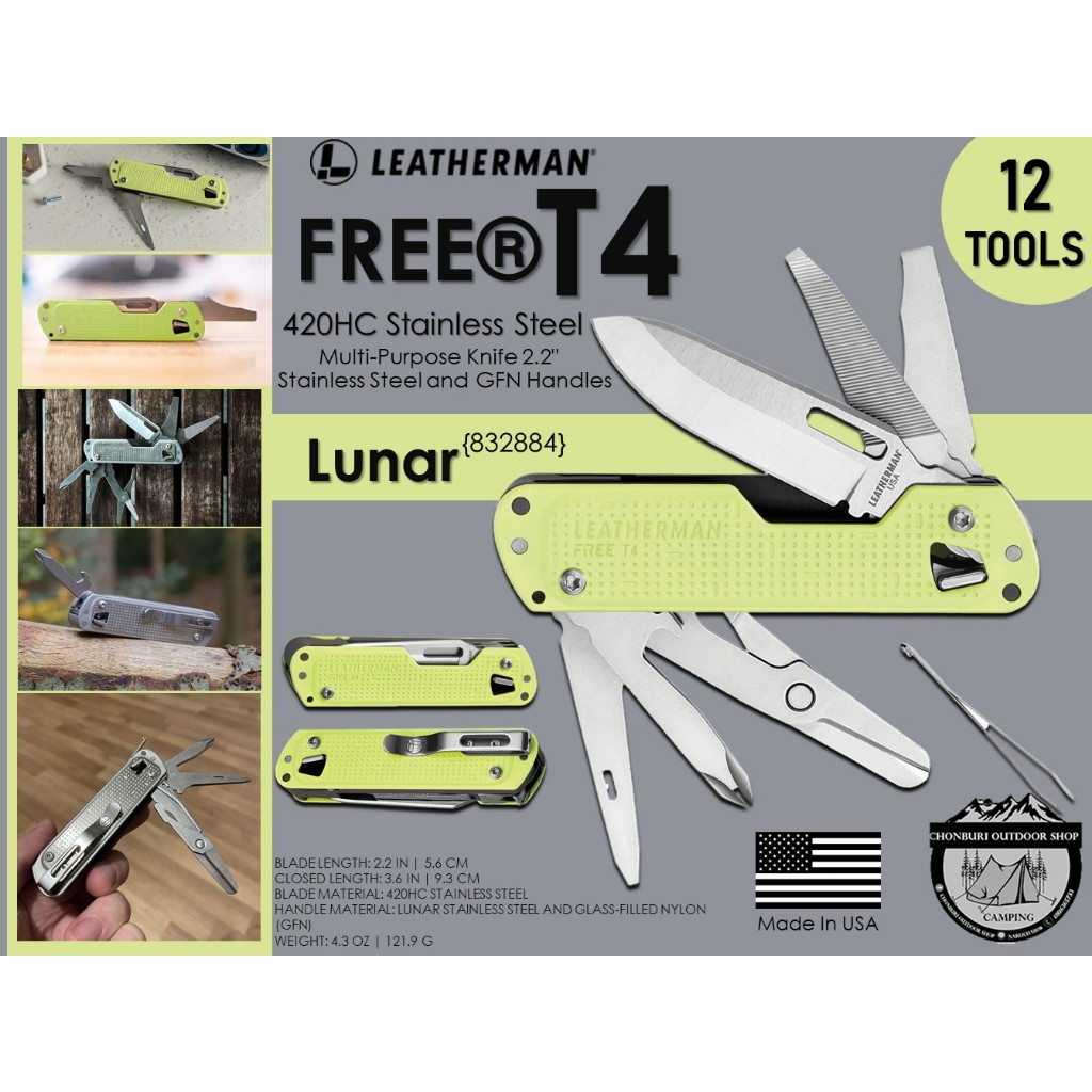 Leatherman Free T4 Lunar (832884) No.Sheath#12 Tools
