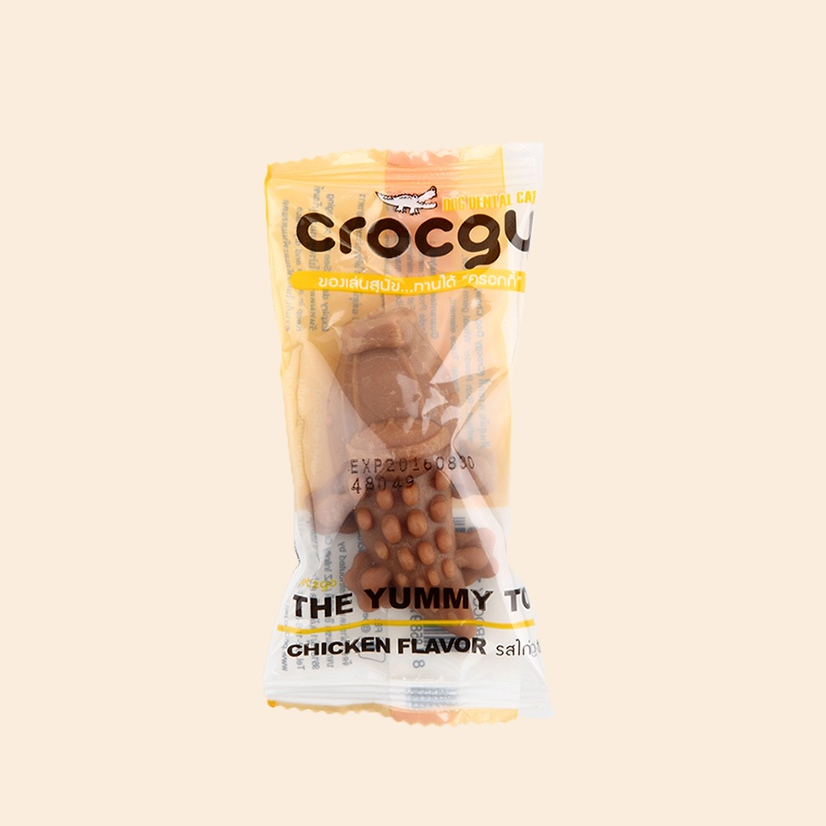 CROCGY حلوى تنظيف أسنان على شكل تمساح بالدجاج 18 غ — صورة 2