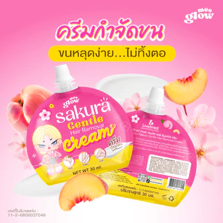Livetined Meeglow Sakura Gentle Hair Removal Cream 30ml*5