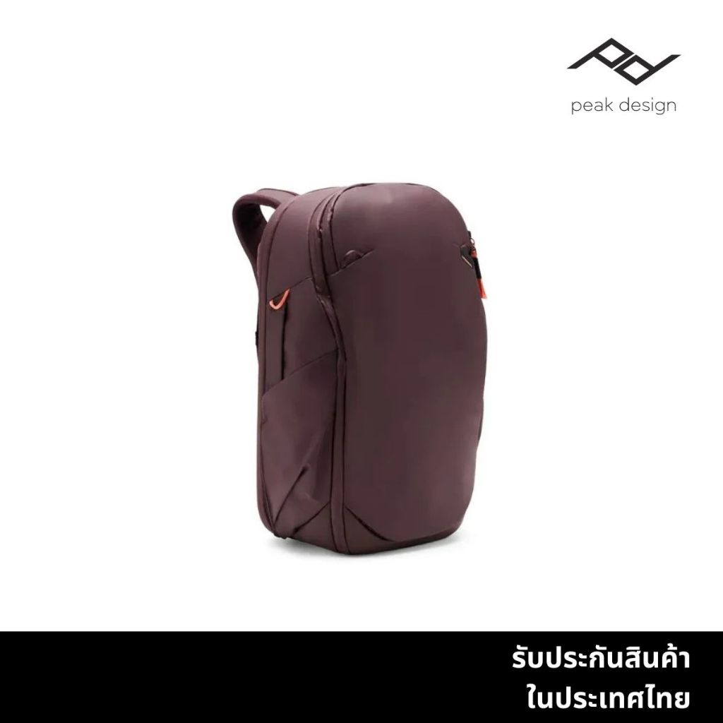 Peak Design Travel Backpack 30L