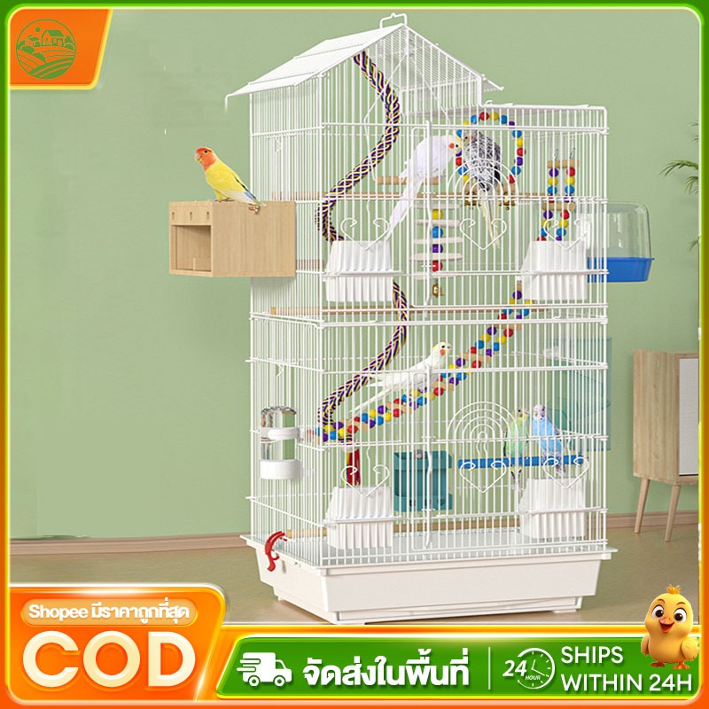 กรงนก กรงชูการ์ กระกระรอก ขนาด สามารถเลี้ยงได้ทุกขนาด เล็ก กลาง ถาดสามารถดึงออกมาได้ ได้ครบตามรูป