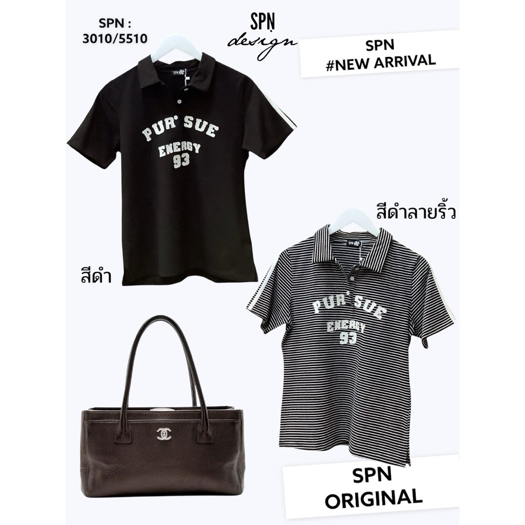 SPN 3010 เสื้อยืดแขนสั้น เสื้อคอปก งานปัก ความยาว 24”