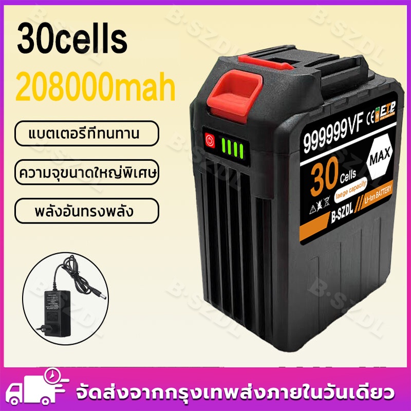 21V Makita 20000mAh/60000mAh เครื่องมือไฟฟ้าแบตเตอรี่ลิเธียม แบตเตอรี่ลิเธียม Makita เหมาะสําหรับเคร
