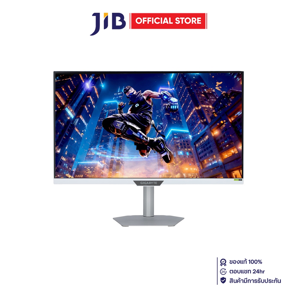 Monitor (จอมอนิเตอร์) Gigabyte M27UP - 27 Inch IPS 4K 160Hz FHD 320Hz Dual Mode AMD FreeSync Premium