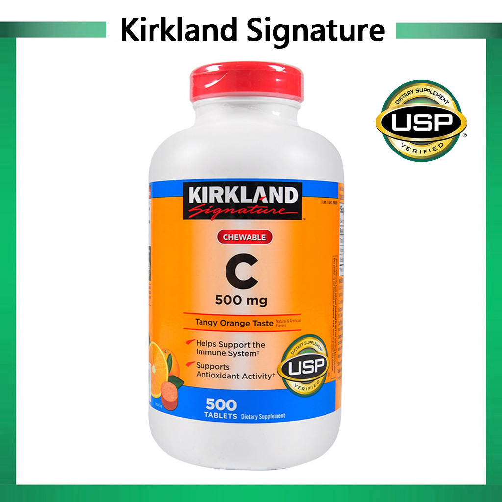 (Exp.01/2028)Kirkland Chewable VitaminC 500 mg 500 Tablets