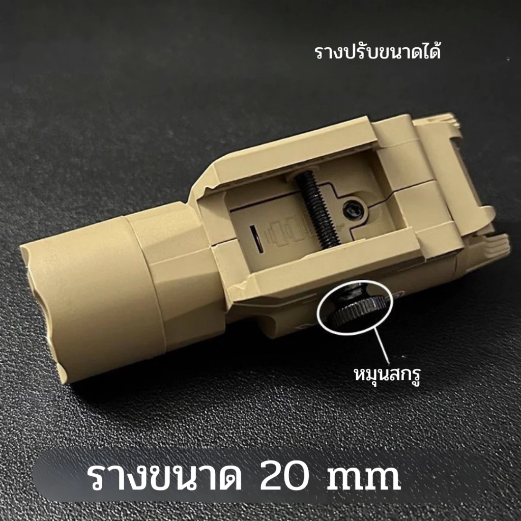 ไฟฉาย โลหะแข็ง Ledx300u แบบแขวน 20 mm กลางแจ้ง สว่างแรง กระจายแสงนุ่ม วัสดุไนลอน เหมาะสำหรับเล่นและใช้มือ