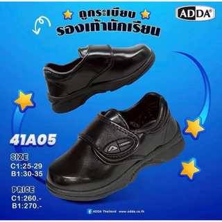 💦พร้อมส่ง💦 ADDA ลิขสิทธิ์แท้ 100% รองเท้าแอ๊ดด้า ผ้าใบ รองเท้านักเรียน หนังดำ รองเท้าพละ อนุบาล เด็กผู้หญิง เด็กผู้ชาย