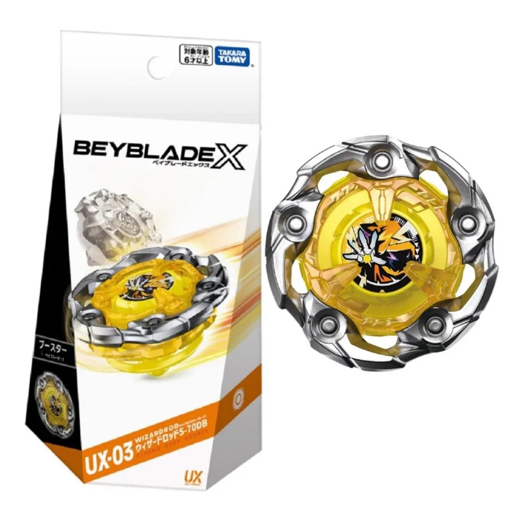 📍พร้อมส่งด่วนในไทย📍ของแท้มีโค้ด Beyblade x UX-03 Wizard Rod 5-70 DB
